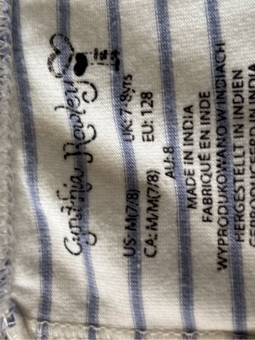 Cynthia Rowley White and Light Blue Striped Knit Shorts in size M - Picture 3 of 3